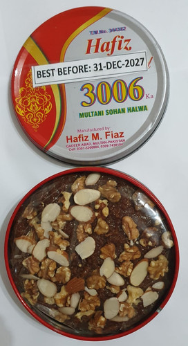 Multani sohan halwa hafiz - multani,
